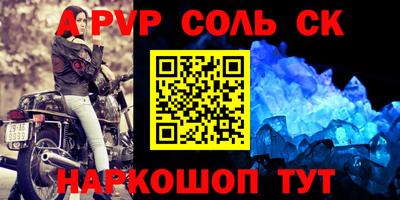 мефедрон VHQ Кимры