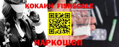 мефедрон VHQ Кимры