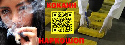 мефедрон VHQ Кимры