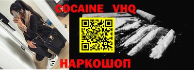 экстази Кингисепп
