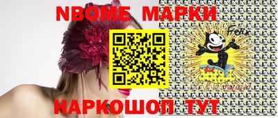 мефедрон VHQ Кимры
