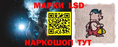 дживик Кинель