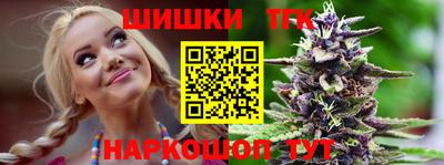 мефедрон VHQ Кимры