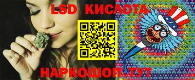 экстази Кингисепп