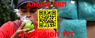 дживик Кинель