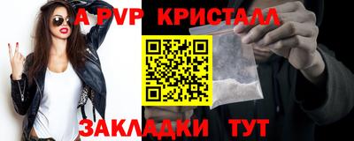 мефедрон VHQ Кимры