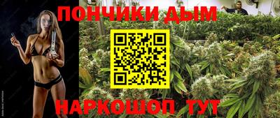 мефедрон VHQ Кимры