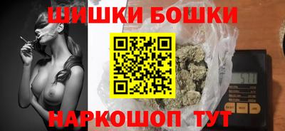 мефедрон VHQ Кимры