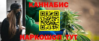 дживик Кинель