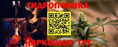 мефедрон VHQ Кимры