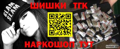 дживик Кинель