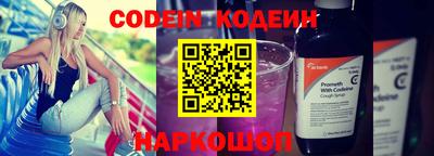 экстази Кингисепп