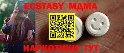 мефедрон VHQ Кимры