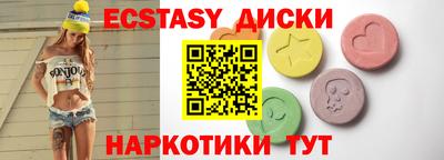 мефедрон VHQ Кимры