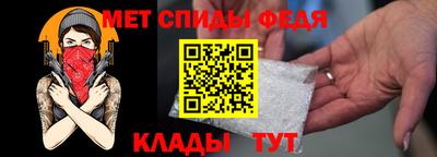 экстази Кингисепп
