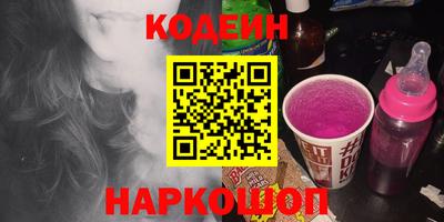 экстази Кингисепп