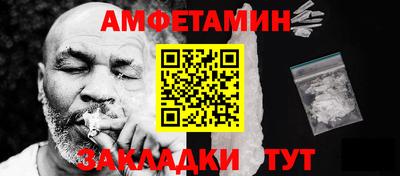 экстази Кингисепп