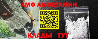 экстази Кингисепп