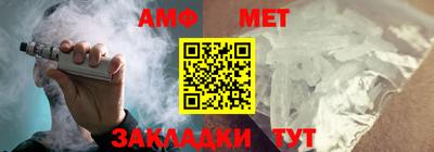 мефедрон VHQ Кимры
