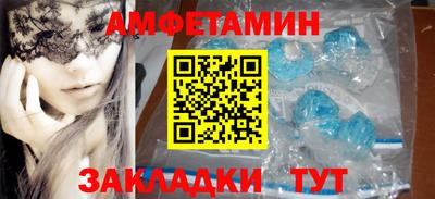 экстази Кингисепп