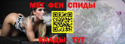 экстази Кингисепп
