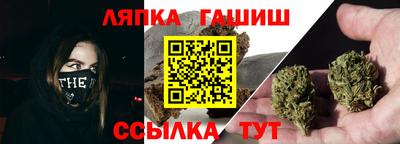 дживик Кинель