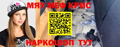 экстази Кингисепп
