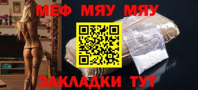 экстази Кингисепп