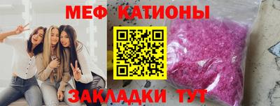 экстази Кингисепп