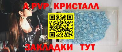 экстази Кингисепп