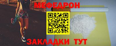 экстази Кингисепп