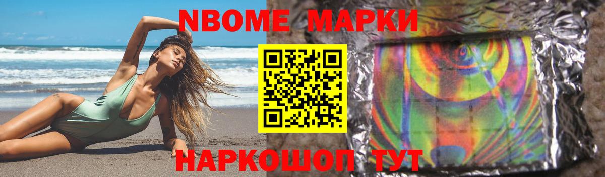 ЛСД экстази ecstasy Тавда